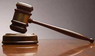  Обавештење за јавност о ступању на судијску функцију новоизабраних судија  